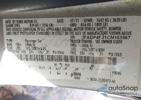 2012 Ford Fiesta Ses из США, поврежденный, VIN 3FADP4FJ1CM103567